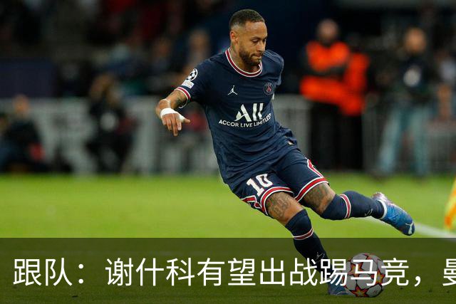 about image